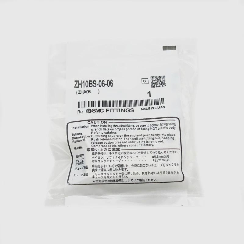 真空发生器ZH05/07/10/13BS BL-06-06-08-10-01-01-02 - 图3