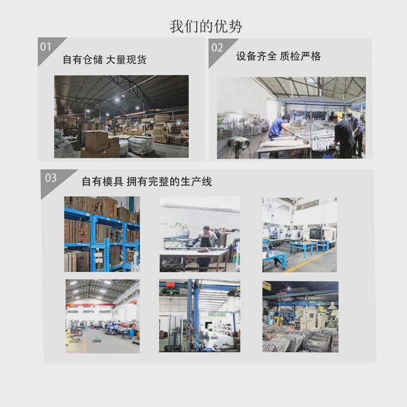 新款职员办公桌桌脚架压铸铝合金接头喷涂办公桌4人位桌架配件,淘宝优惠券,粉丝福利购,淘宝优惠卷