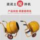 220V multi-function concrete mixer small cement mortar gravel feed home decoration 350L mixer discount