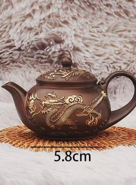 黄铜龙凤茶壶浮雕创意茶具家居办公会客茶几装饰桌面摆件铜工艺品