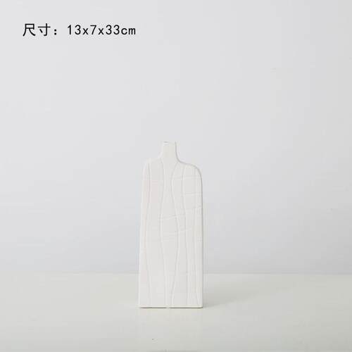 简约艺术黑白条纹创意设计陶瓷花瓶摆设酒店展厅样板间家居装饰品 - 图2