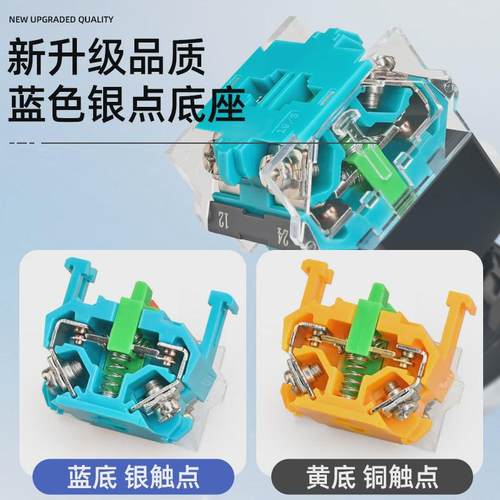 按钮开关控制盒12345孔啓动停止电梯急停按钮盒指示灯工业防水盒 - 图1