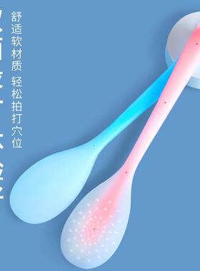 【2026新款】日本锤子敲打按摩云工匠硅胶拍痧板经络拍打器专用神