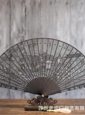 苏州送老外扇子折扇中国风新中式扇子折扇文创扇子礼品扇字檀香木