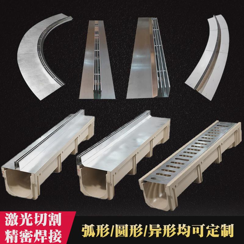 成品一体式smc混凝土排水沟u型下水沟槽厂家树脂线性排水沟盖 - 图3