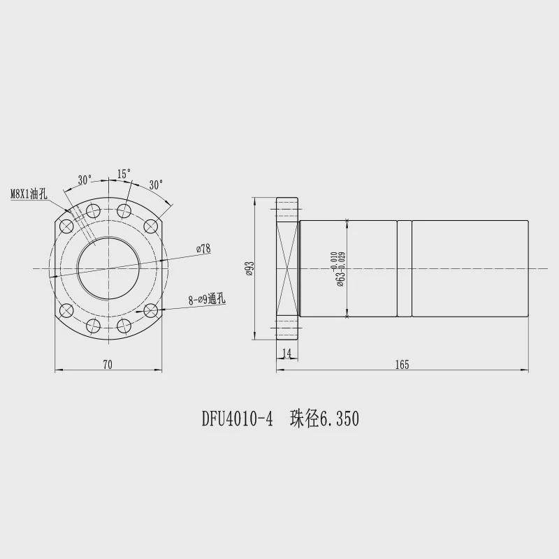 研磨滚珠丝杆双螺母DFU6310螺杆机丝杠定.做车床2004中托板丝杆,淘宝优惠券,粉丝福利购,淘宝优惠卷