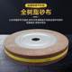Thousand Page Wheel Thousand Impeller Polishing Wheel Sand Paper Grinding Wheel Chuck Impeller 300/350*50(40)30*32