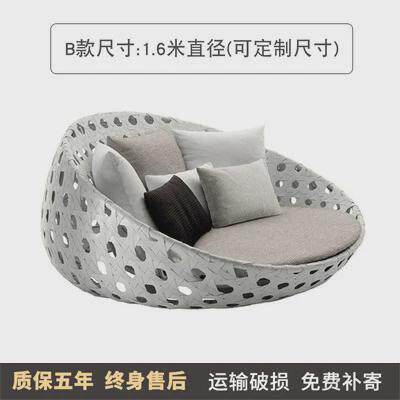 户外休闲藤床别墅庭院户外家具民宿露台遮阳午休床藤编圆床躺床,淘宝优惠券,粉丝福利购,淘宝优惠卷