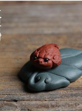 8n宜兴迷你小号茶宠一叶有财有钱小金蟾朱泥茶宠茶玩紫砂摆件摆设