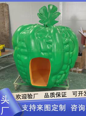 玻璃钢雕塑仿真蔬菜苦瓜模型网红景点装饰品大型凉瓜房子落地摆件