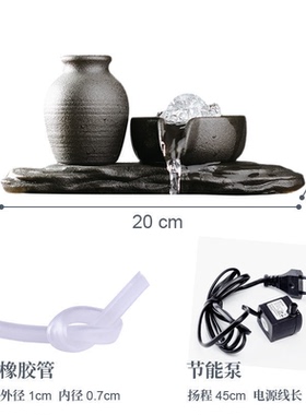 流水摆件循环水办公室桌面小型鱼缸开业客厅装饰喷泉送礼前台