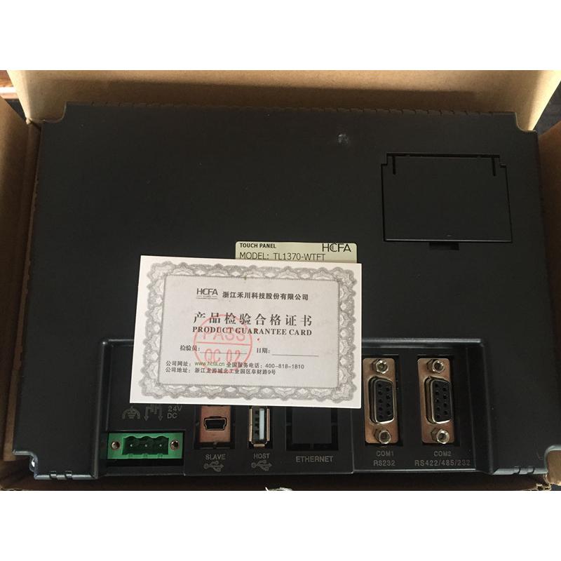 禾川触摸屏TP930-24V TL2507 TL2510  TP2507 TP2510 TP2504-E - 图1
