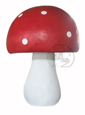 玻璃钢雕塑定制大型发光蘑菇屋卡通模型摆件道具户外景观美陈商场