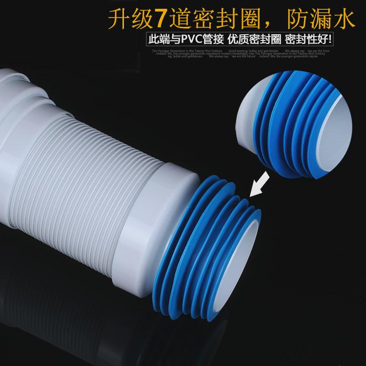 新款加厚马桶排污管道墙排水管连接器后排侧排软管接头坐便器配件 - 图1