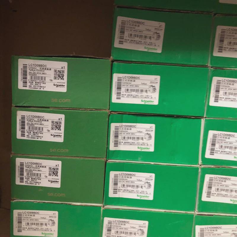 议价【议价】施耐德直流接触器 型号LC1D09BDC - 图1