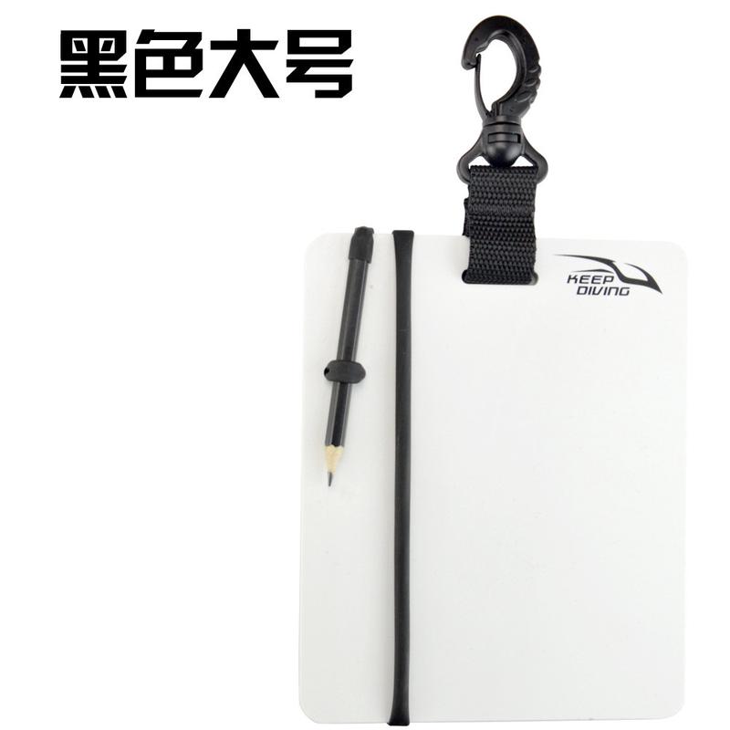 大号小号平板型水下写字板手写本记事板水下记录水肺潜水XZB-920 - 图0