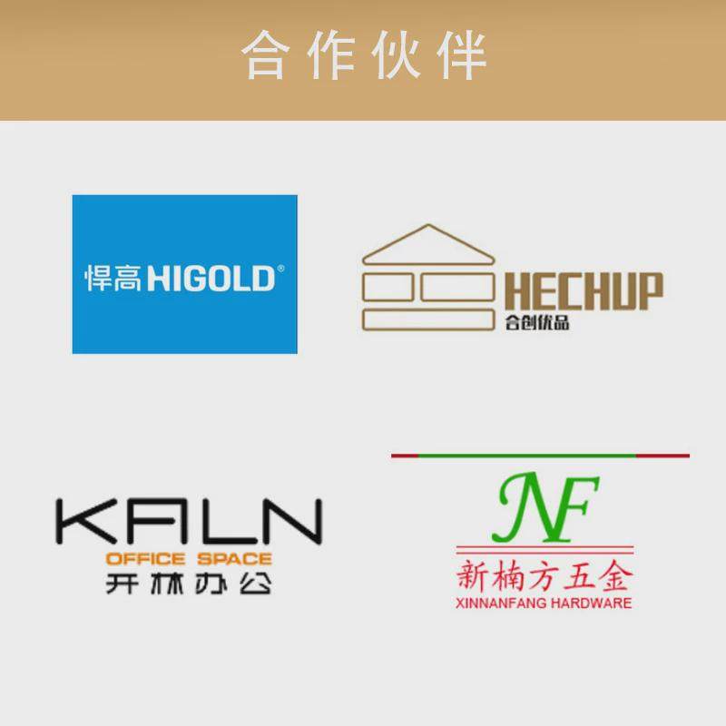 新款职员办公桌桌脚架压铸铝合金接头喷涂办公桌4人位桌架配件,淘宝优惠券,粉丝福利购,淘宝优惠卷