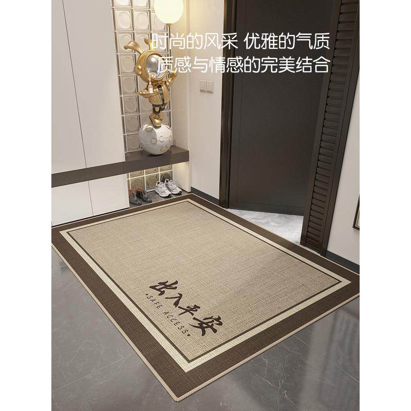地垫入户门垫进门大门口防滑脚垫高级感门外耐脏免洗垫子玄关地毯,淘宝优惠券,粉丝福利购,淘宝优惠卷