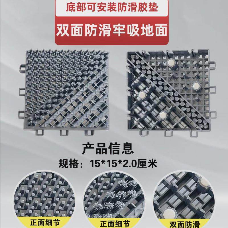 室外大门口进门商用迎宾地垫入户门防滑脚垫除尘门垫防水拼接地毯,淘宝优惠券,粉丝福利购,淘宝优惠卷