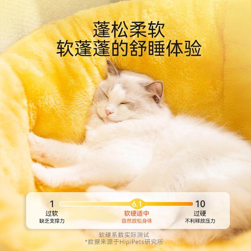 秋冬季狗狗保暖加厚深度睡眠茶杯圆窝中小型犬毛绒狗窝猫窝宠物窝,淘宝优惠券,粉丝福利购,淘宝优惠卷