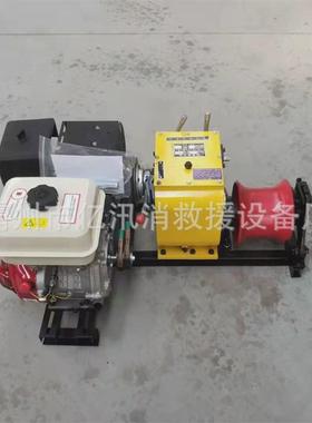 电力收放线绞磨机四档位电动施工机动绞磨电缆铺设角磨卷扬机