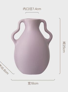 中古陶瓷花瓶高级感复古茶几餐桌摆件高颜值ins风简约水培插花瓶