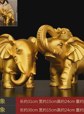 ki9s铜象乔迁吸水大象客厅酒柜家居摆件一对办公室店铺装饰工艺礼