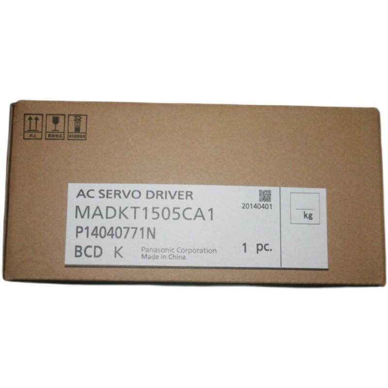 全新原装松下A4伺服电机MSMD012P1S/P1U/PIC/PIA/PIN/MADDT1205 - 图3