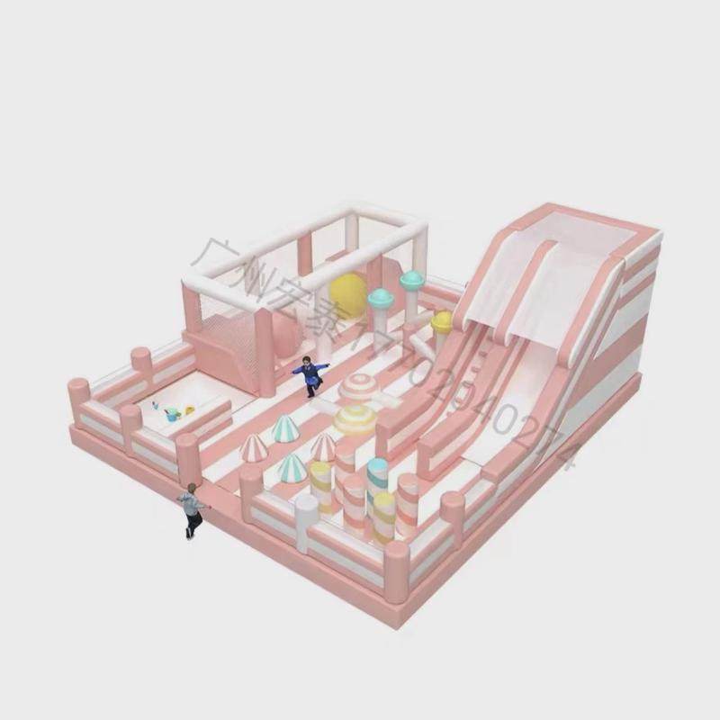 新款大型户外儿童充气城堡乐园室外蹦蹦床跳跳床攀岩滑梯游乐设备,淘宝优惠券,粉丝福利购,淘宝优惠卷