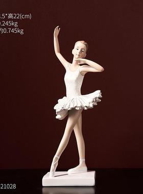轻奢创意芭蕾舞女孩人物模型艺术品摆件现代家居装饰酒柜客厅摆设