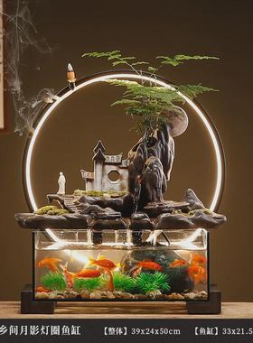 流水生财自循环喷泉水族箱中小型金鱼缸办公桌面装饰摆设开业礼品