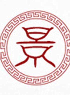 十二生肖猪年摆饰天然非洲花梨木制抽纸巾盒新款猪工艺品logo