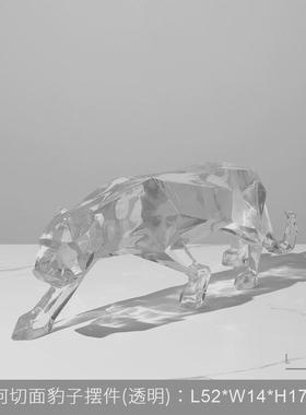 高级简约轻奢红酒架红酒柜创意摆件客厅电视柜办公室书房软装饰品