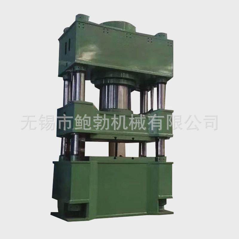 y32-630t四柱液压机200吨冲压液压机多规格油压机四柱快速小型,淘宝优惠券,粉丝福利购,淘宝优惠卷