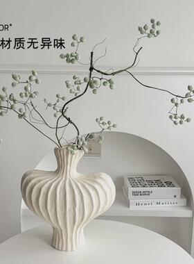 侘寂风马桑果假花仿真花摆设干花花束轻奢高级感花瓶仿真绿植摆件