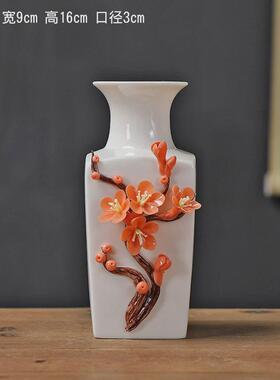陶瓷小花瓶摆件白瓷博古架捏花传统工艺花瓶纯手工电视柜餐桌装饰