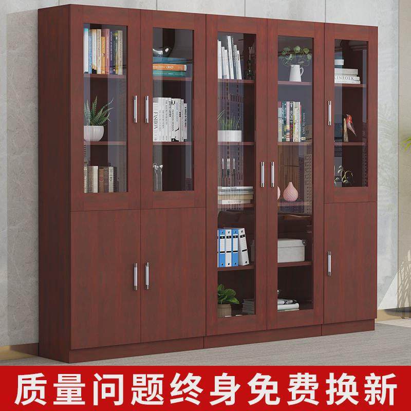 木质文件柜保密资料档案柜带玻璃门储物柜办公室板式书柜书架带锁,淘宝优惠券,粉丝福利购,淘宝优惠卷