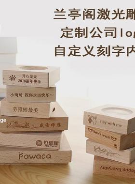 创意礼品小天气预报风暴瓶子家居摆件情人节生日礼物底座刻字促销