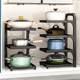 Kitchen pot rack storage rack household multi-layer pot storage rack under sink cabinet layered pot rack