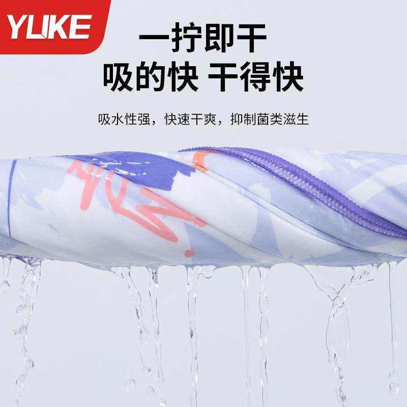 速干斗篷浴巾成人2025年新款带帽可穿吸水潜水游泳浴袍专用毛巾衣,淘宝优惠券,粉丝福利购,淘宝优惠卷