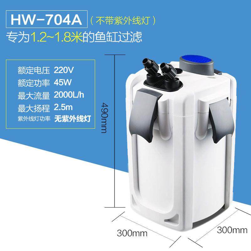 鱼缸过滤桶水族箱过滤器缸外外置草缸过滤设备多层过滤桶,淘宝优惠券,粉丝福利购,淘宝优惠卷