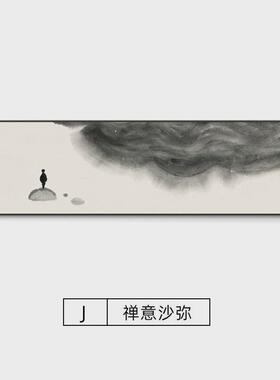 新中式禅意水墨卧室装饰画酒店横幅客厅国风长方形床头批发壁画