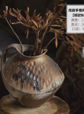 景德镇新款高级感侘寂风禅意摆件干花复古粗陶陶罐插陶瓷花瓶摆件