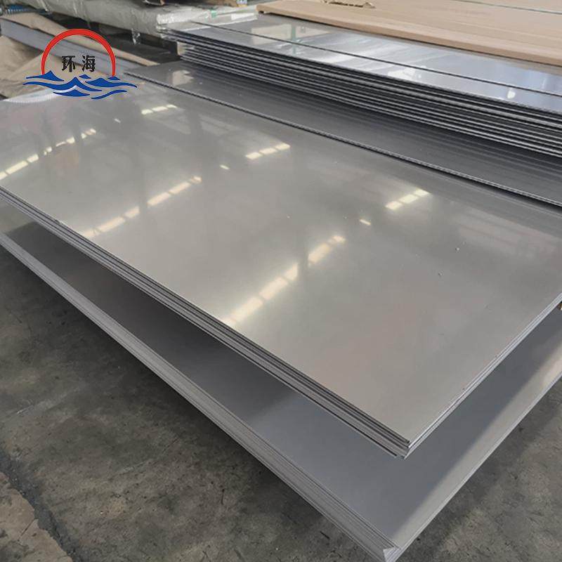 不锈钢板6K8K镜面拉丝2B表面拉丝贴膜201镀钛装饰板304不锈钢板,淘宝优惠券,粉丝福利购,淘宝优惠卷