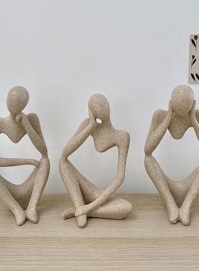 ins风小众抽象人物思考者艺术摆件客厅家居装饰创意现代简约饰品