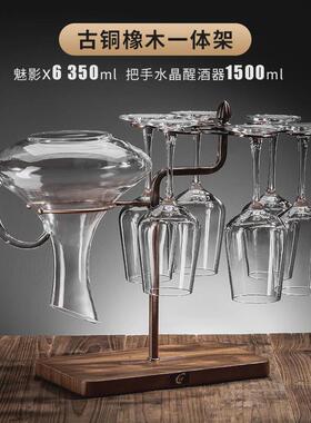 红酒杯架倒挂家用装饰摆件高脚杯悬挂红酒柜展示架创意红酒架套装