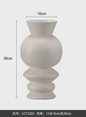 bestwest简约白色家居侘寂风陶瓷花瓶摆件日式样板间软装装饰品