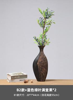 复古轻奢竖高落地花瓶摆件客厅干花艺术玄关背景墙树脂家居装饰品