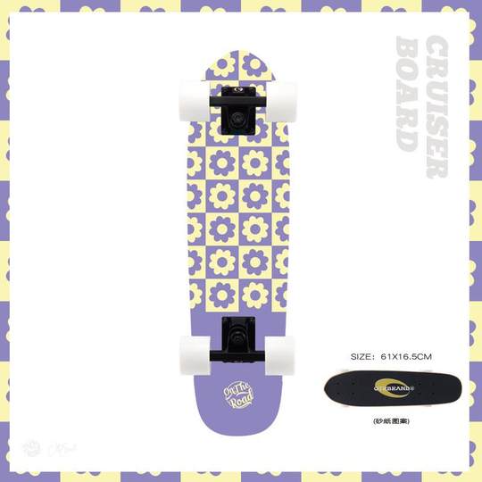 专业小鱼板成人初学者四轮滑板男女生儿童新手公路刷街代步香蕉板