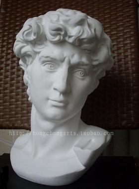 ins风格31厘米树脂仿石膏中号大卫头像人物雕塑欧式摆件北欧简约
